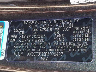 2023 Kia Niro EV Wave